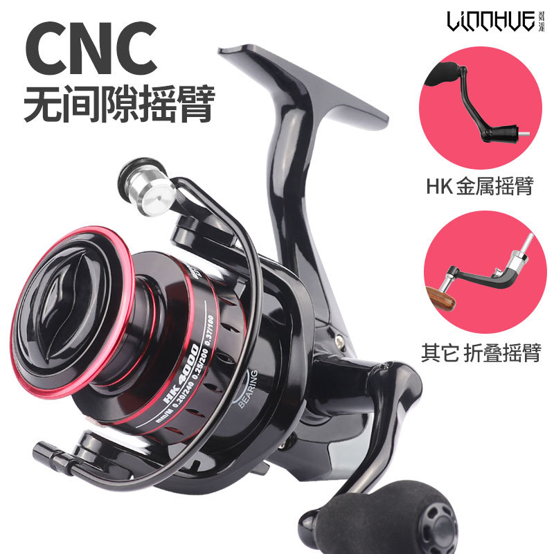 Ice Fishing Line - Reel Pancing Putar Seri Hk 500
