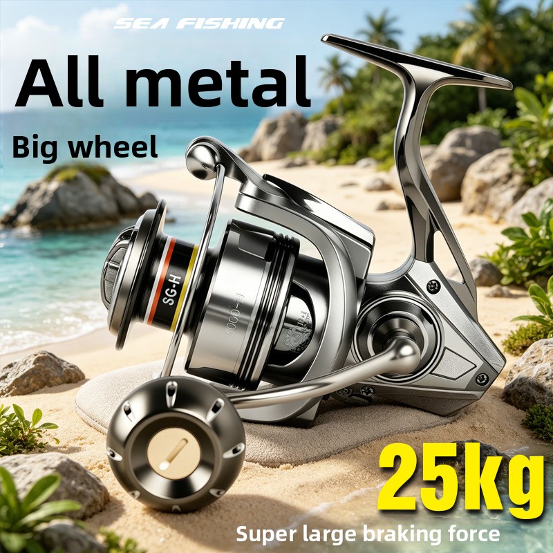 Ice Fishing Line - Reel spinning full metal premium yang