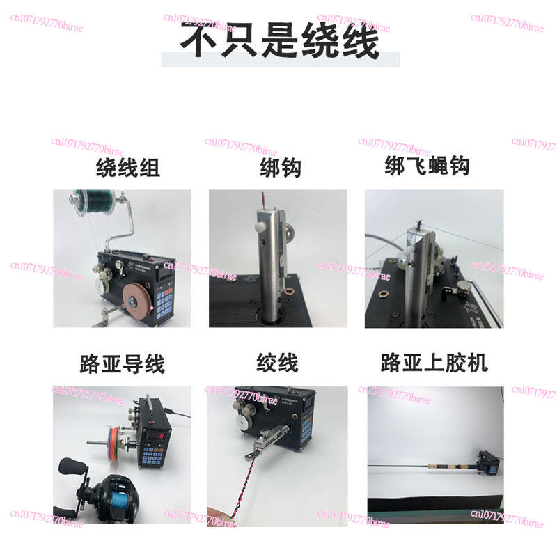 Mesin Penggulung Otomatis, Per - Fishing Line Dispenser ulasan dan harga