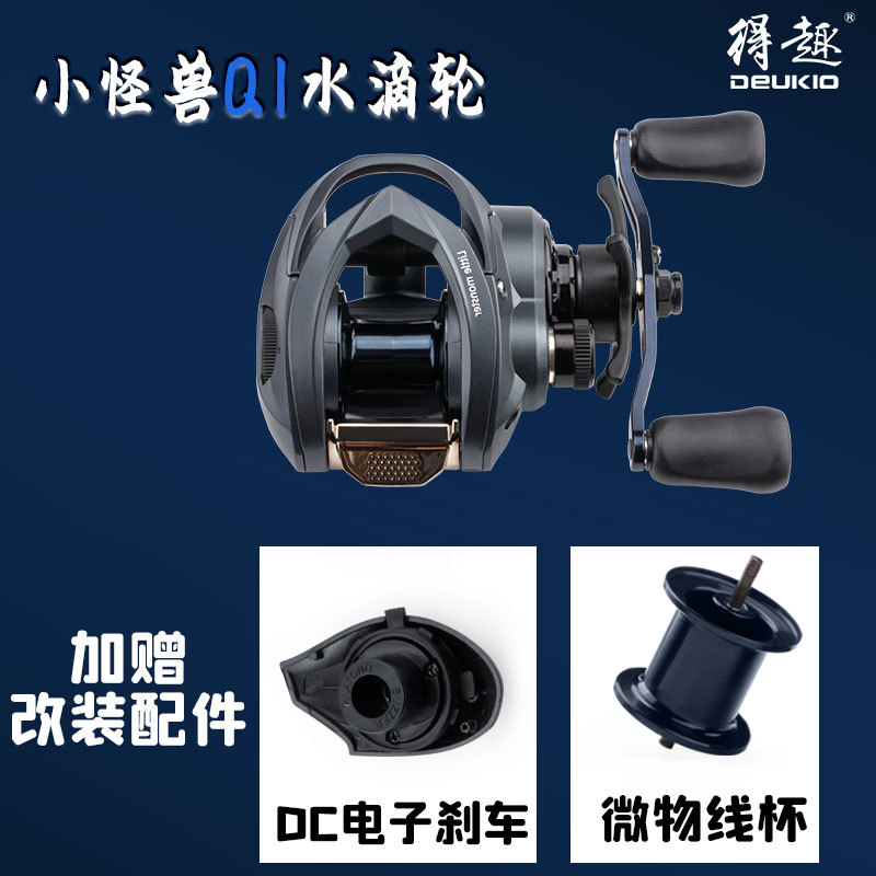 Reel Baitcasting Q1 Dengan Sis - Ice Fishing Line ulasan dan harga