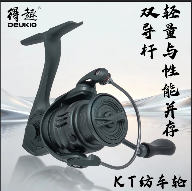 Reel Pancing Spinning Ultralig - Ice Fishing Line ulasan dan harga