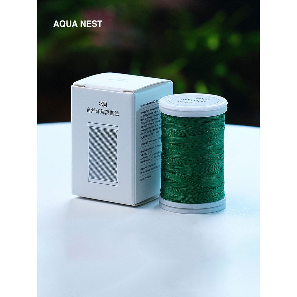 Benang Lumut Biodegradable unt - Freshwater Line ulasan dan harga