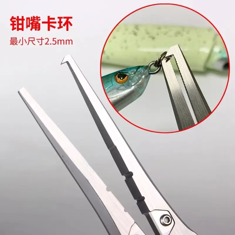 BOTR-Tang Pancing Titanium Pre - Fishing Line Cutter ulasan dan harga