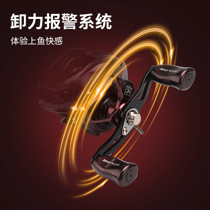 Reel Pancing Ultralight 150g 7 - Ice Fishing Line ulasan dan harga